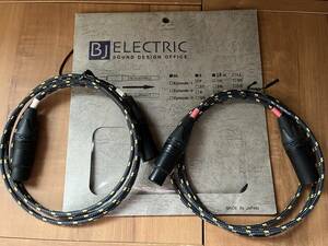 BJ ELECTRIC ML-X-1.5m　(ペア） XLRケーブル　BJ Electric