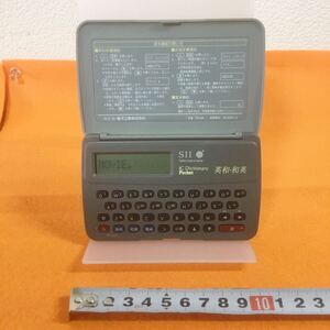 Z-741 セイコー 電子辞書 英和・和英 SII TR-345 IC Dictionary Pocket 携帯に便利！ サイズは画像を参考に ★動作確認済み、現状品