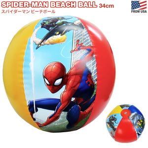 マーベル スパイダーマン ビーチボール 34cm Spiderman グッズ 幼児 アニメ キャラクター 夏 海 海水浴 プール 2個までメール便OK