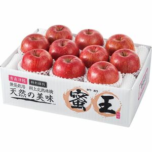 〔お歳暮ギフト〕青森りんご 蜜王 （約280g）×10 〔申込締切12/5、お届け期間11月末～12/17〕