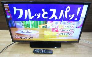 ○ SHARP シャープ AQUOS 液晶テレビ 32V型 2T-C32AE1 2019年製 ○K05-0531