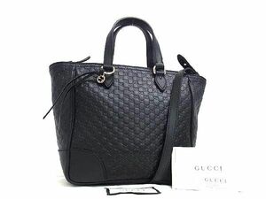 ■新品■未使用■ GUCCI グッチ マイクロ グッチシマ レザー 2WAY クロスボディ ショルダーバッグ ハンドバッグ ブラック系 FA7421