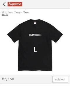 Supreme Motion Logo Tee Blackシュプリーム モーションロコLサイズ