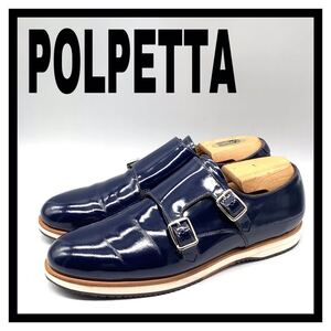 POLPETTA (ポルペッタ) ドレスシューズ ダブルモンク ストラップ プレーントゥ エナメル パテント ネイビー 紺 40 25cm 革靴 シューズ