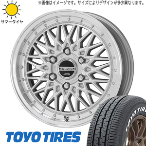 スカイライン 225/50R18 ホイールセット | トーヨー H30 & シュタイナー FTX 18インチ 5穴114.3