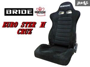 【 ヤブレなし 程度良好!! 】BRIDE ブリッド EURO STAR II ユーロスター 2 CRUZ TYPE BK 汎用 セミバットシート セミバケ ブラック 棚42I