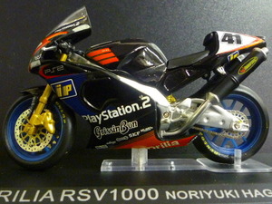 1/24 アプリリア RSV1000 芳賀紀行 #41 APRILIA RSV 1000 ixo 2002 