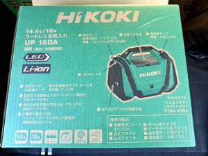 【送料無料】新品未開封品、HIKOKI ハイコーキ 14.4V/18V コードレス空気入れ UP18DA(NN) 本体のみ 充電式 最高圧力1,100kPa