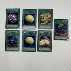 遊戯王 サラマンドラ レーザー砲機甲鎧 魔性の月 魔菌 秘術の書 ドラゴンの秘宝