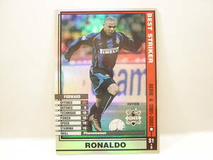 ■ WCCF 2001-2002 BS ロナウド　Ronaldo Luis Nazario 1976 Brazil　FC Inter Milano 01-02 Italy Serie A Best Striker