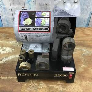 【中古品】▼ビックツール ROKEN スポット研磨 S2000 ローケン