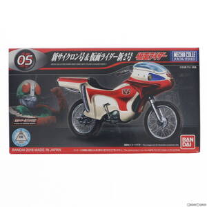 【中古】[PTM]新サイクロン号&仮面ライダー新2号 メカコレクションNo.5 仮面ライダー プラモデル(0221063) バンダイ(63059874)