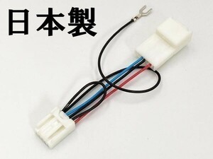 【スバル テレビキャンセラー A】運転中テレビ見れる 純正ナビ 2016年モデル H0012VA002VV 12WW CN-LR720D/DFA レヴォーグ WRX