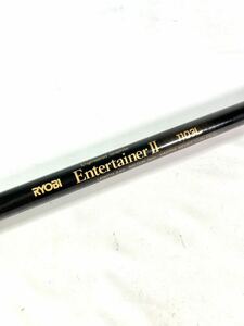 【中古品】 RYOBI リョービ Entertainer Ⅱ 1103L 3ピース ロッド シーバスロッド ルアーロッド