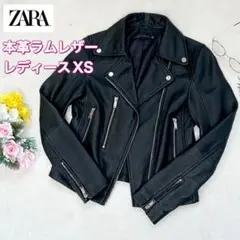 ZARA⭐️本革ダブルライダースジャケット、ラムレザー羊本革、黒色、レディースXS