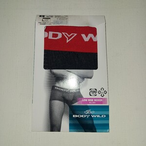 Body Wild Low Rise Boxer 股上浅め ボクサーブリーフ サイズM 日本製 グンゼ