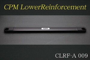 [cpm]8T アウディRS5(B8)フロント側用剛性モノコックプレート