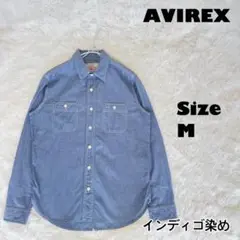 AVIREX✨シャンブレーシャツ 長袖　インディゴ染め　猫目ボタン