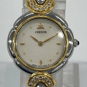 SEIKO セイコー 腕時計 クレドール ラグダイヤ 1E70-2050 稼働【CFAG4069】