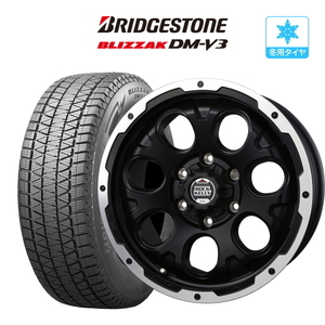 スタッドレス タイヤ ホイール 4本 6穴139 ロックケリー カルデラ BRIDGESTONE ブリザック DM-V3 265/65R17 プラド