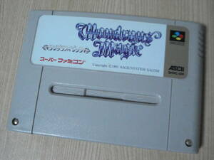 【送料無料】【即決】 SFC ◆ ワンダラスマジック Wondrous magic◆