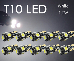 10個 T10 LED ポジション ナンバー灯 3チップ5連 白 5050チップ ルームランプ 電球 ホワイト 12V用 SX011 代引き可