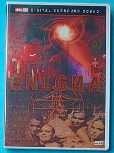 ENIGMA【DVD】エニグマ