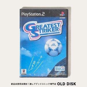 【貴重な新品未開封】Playstation2 PS2 グレイテストストライカー 裏面角に破れあり デッドストック