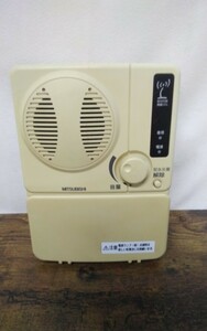 g_t C701 MITSUBISHI ELECTRIC　防災行政無線　個別受信機(FR-99C81)★インテリア★防災★防災無線機★防災ラジオ★防災無線☆三菱電機