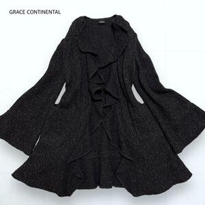 美品＊GRACE CONTINENTAL グレースコンチネンタル シルク ウール フリルカーディガン ミックスカラー 36