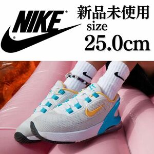 新品未使用 NIKE 25.0cm AIR MAX 270 GO GS ナイキ エアマックス エア マックス AIRMAX スニーカー シューズ ランニング 箱無し 正規品