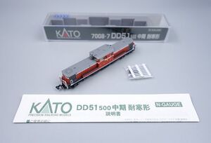 本体美品 KATO Nゲージ 7008-7 DD51 500 中期 耐寒形 売切り②