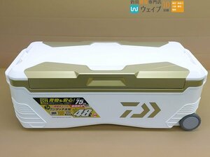 【杉並店頭渡しor佐川着払発送】ダイワ トランクマスター HD II VSS4800 ※送料有料