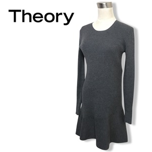 ★theory セオリー★ニット フレア 長袖 ワンピース ドレス グレー size P 管:C:04