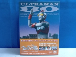 DVD ウルトラマン80 COMPLETE DVD-BOX(DVD14枚組)