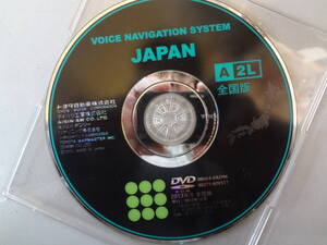 トヨタ純正 ボイスナビゲーションシステム 地図 DVD ナビロム 2013年 A2L冬 全国版 08664-0AD96 86271-60V517