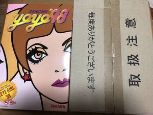 タカラ レナウン イエイエガール 98 ジェニー 開封品 未使用 稀少 輸送箱付き 現状品