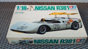 タミヤ 1/18 NISSAN ニッサン R381