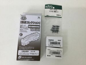 ●営SR355-60　【未使用保管品】 トミーテック(TOMYTEC)◆鉄道コレクション Nゲージ動力ユニット TM-ED01（電気機関車用B） ②