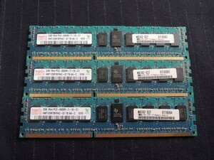 hynix 2GB 1Rx4 PC3-8500R ECC REG 3枚セット計6GB 送料￥205可