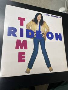 山下達郎「Ride On Time(ライド・オン・タイム)」LP（12インチ）/(RAL-8501)/ポップス/美盤