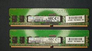 送料無料！！★動作確認済み★SAMSUNG デスクトップPC用メモリ DDR4-2133MHz M378A1K43BB1-CPB 8GB×2枚 計16GB