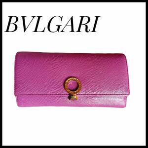 正規品　BVLGARI 長財布　紫色　ロゴ　クリック　ラージウォレット