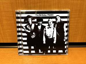 【帯付き/限定盤CD＋DVD】The Birthday『ピアノ』(A&M Records/UMCK-9314/Universal Music/ザ・バースデイ/チバユウスケ/TMGE)