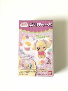 ヒーリングっとプリキュア ぷりきゅーと ラテ&カップケーキ ラテデザインのカップケーキ 食玩 BANDAI