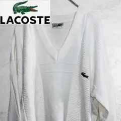 美品 LACOSTE ラコステ 白 ホワイト Vネックニットセーター ニット M