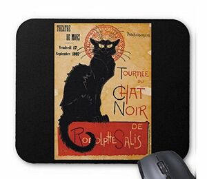 スタンラン 『 黒猫 』のマウスパッド（横位置）（フォトパッド）