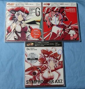 戦記絶唱シンフォギア G GX AXZ 雪音クリス キャラソン CD 3枚セット / XV 高垣彩陽 パチンコ パチスロ FIGMA ねんどろいど ACT MODE