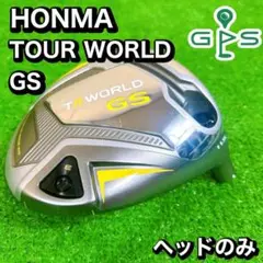 HONMA 本間　TOUR WORLD GS ドライバー　11.5° ヘッド