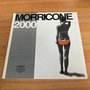 【名曲】 エンニオモリコーネ ennio morricone 2000 dagored盤 LP